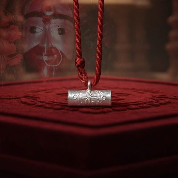Prem Raksha Kavach - General (1008 Mantra Jaap)