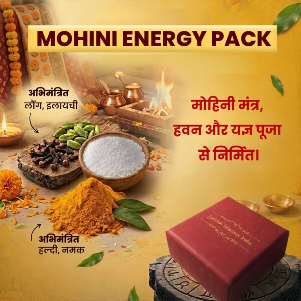 Mohini Energy Pack