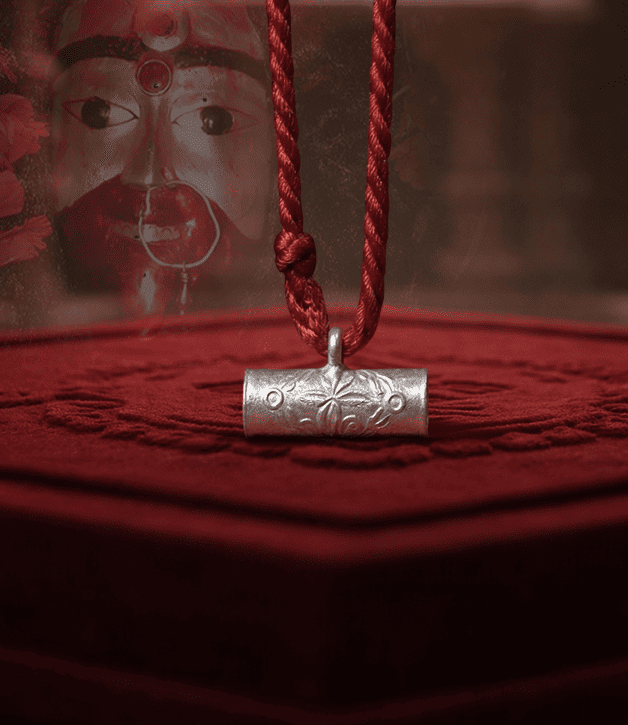 Prem Raksha Kavach 1